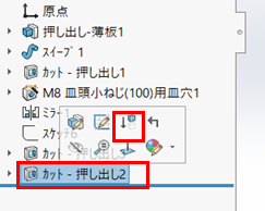 42_20240417_43.png