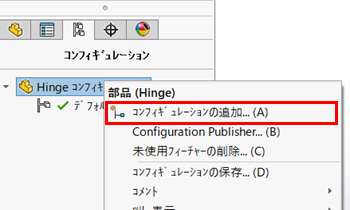 42_20240417_37.png