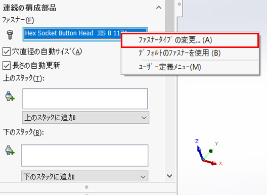 37_20231020_31.png