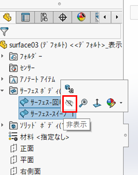 46_20240828_14.png