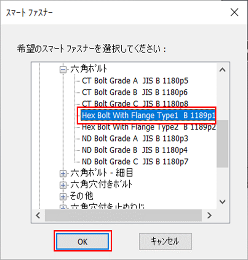 37_20231020_32.png