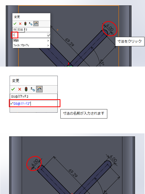 40_20240124_19.png