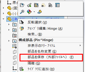 43_20240522_12.png