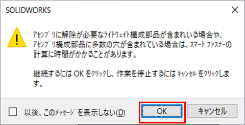 37_20231020_29.png