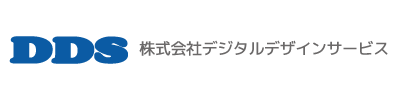 株式会社デジタルデザインサービス