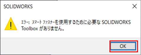 37_20231020_28.png