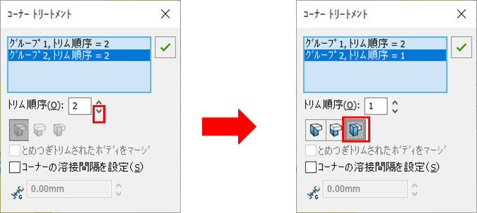 36_20230922_9.png