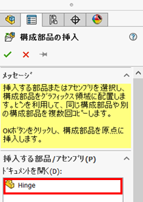 43_20240522_4.png