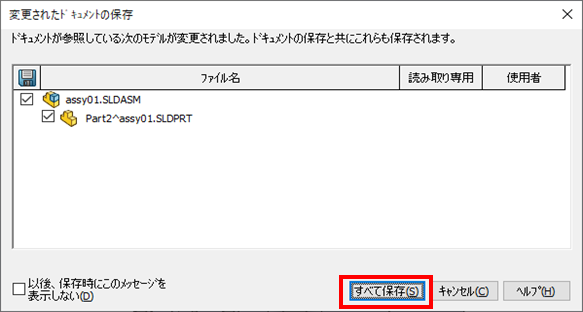 TopDown設計