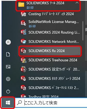 qa40_1.png