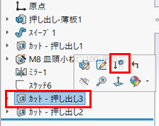 42_20240417_40.png