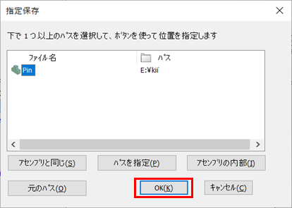43_20240522_13.png