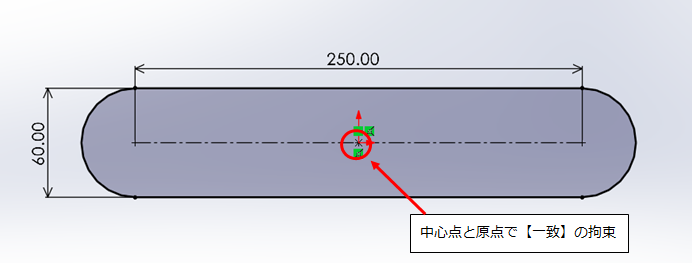 39_20231227_5.png