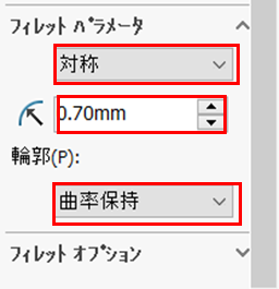 47_20240930_21.png