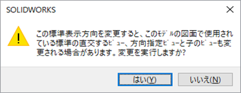 qa52_7.png