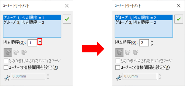 36_20230922_8.png