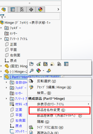 43_20240522_11.png