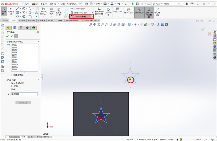 dxf
