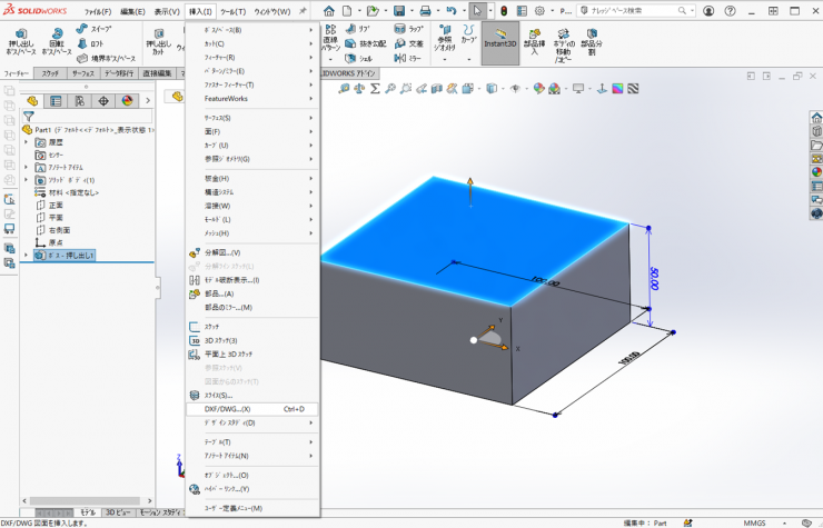 dxf